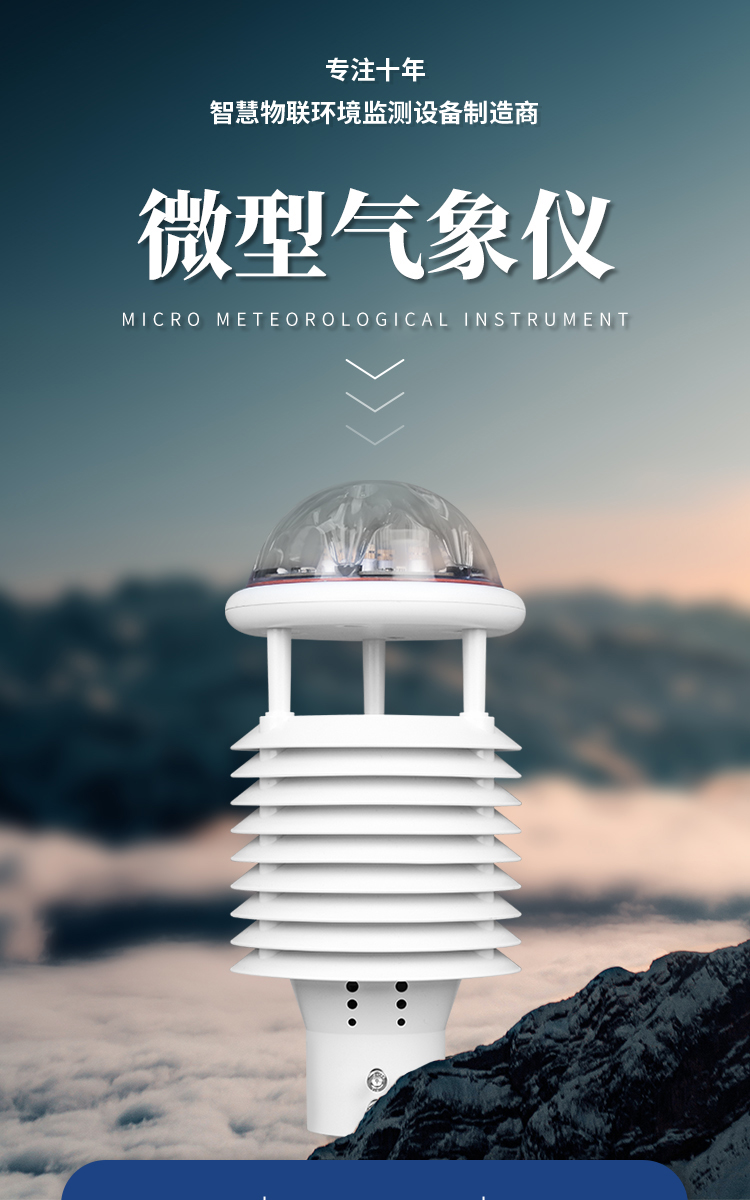 1697682480512153.jpg 竞道_01.jpg