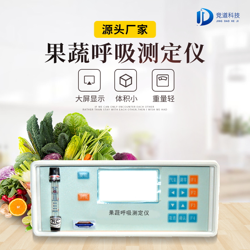 1618968808828943.jpg 3-JD_看图王.jpg