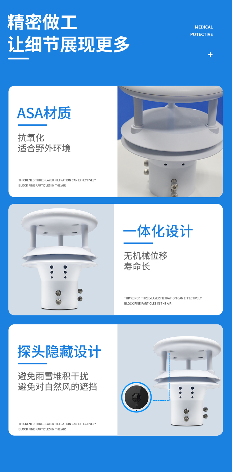 1634794658765899.jpg 2因素_05.jpg